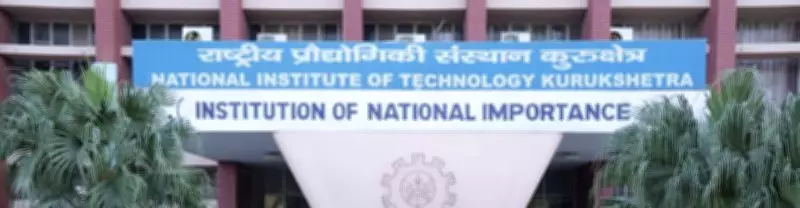 Prof Brahmjit Appointed Officiating Director of NIT Kurukshetra