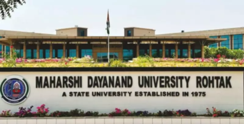 Professor Milap Punia Appointed Vice-Chancellor of Rohtak University