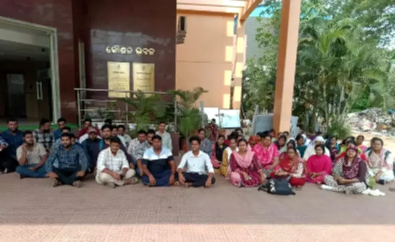 Protest in Bhubaneswar Over Termination of Dial-112 Call Takers