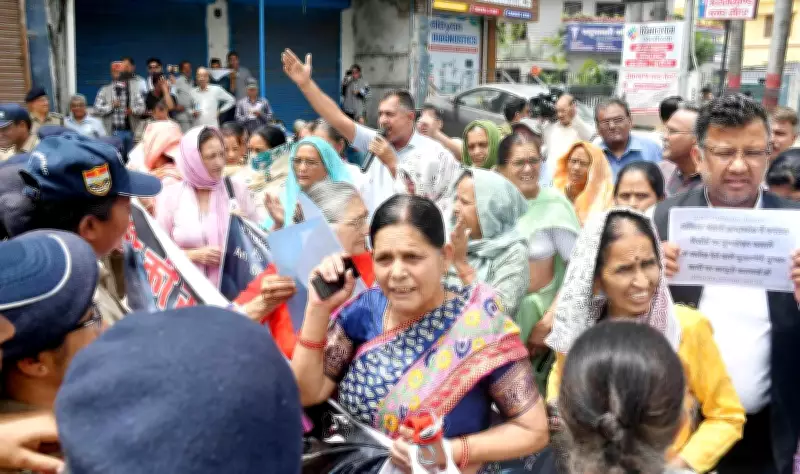 Protesters Accuse Uttarakhand Govt of Delaying Justice in Rishikesh Murder Case
