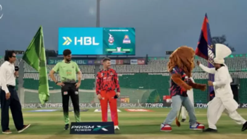 PSL 2026: Mascots Fight Before Toss, Video Goes Viral