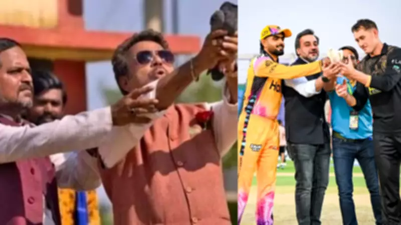 PSL 2026 Peace Dove Gesture Sparks Social Media Backlash and Mockery