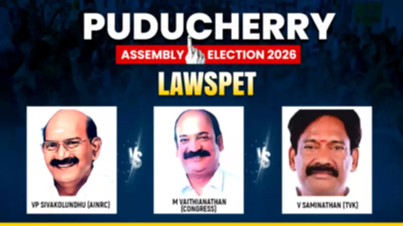 Puducherry's Lawspet Assembly Seat: TVK's Saminathan vs. AINRC's Sivakolundhu vs. Congress's Vaithianathan