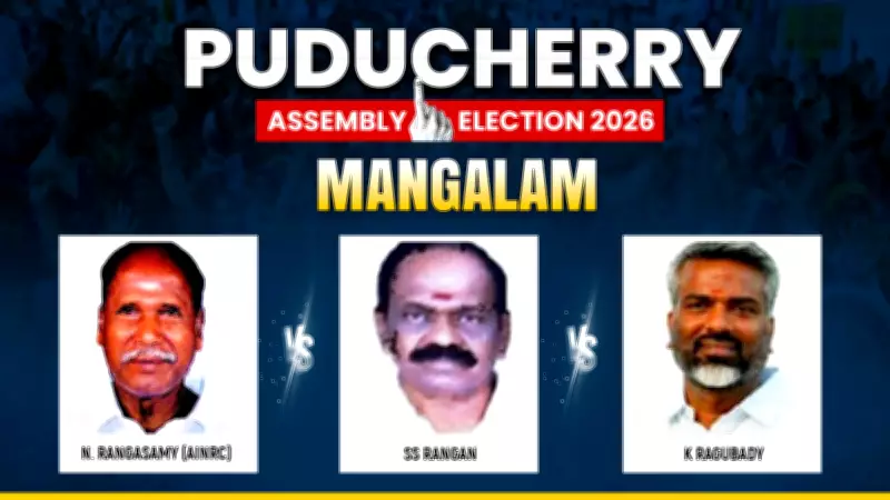 Puducherry's Mangalam Assembly Seat Heats Up: Key Contenders and 2026 Outlook