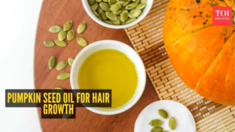 Pumpkin Seed Oil: A Simple Summer Solution for Hair Fall and Scalp Health