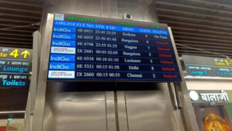 Pune Airport Runway Shut After IAF Sukhoi Hard Landing, 64+ Flights Hit