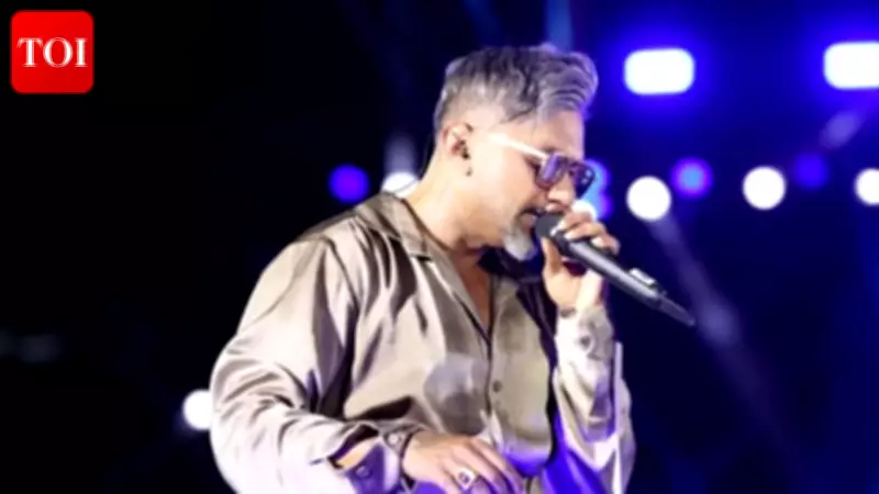 Pune Child Protection Officer Flags Honey Singh's Songs for Glorifying Vice