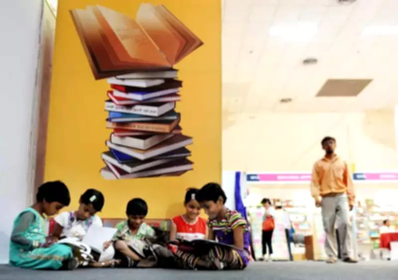 Pune Children's Book Fair 2026 Scheduled from April 30 to May 4