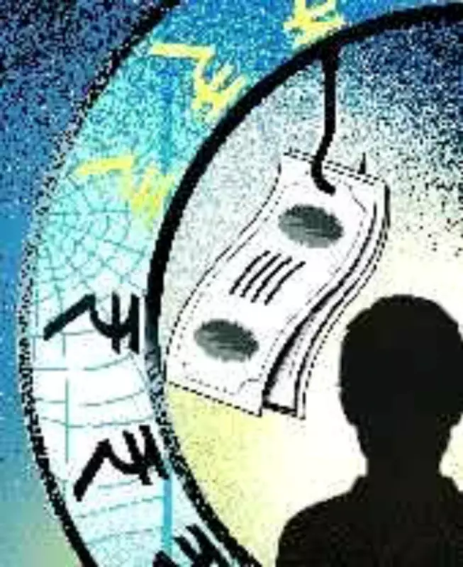 Pune Cyber Police Uncover Digital Arrest Scam After Fraudsters' Dispute