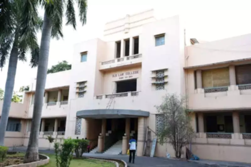 Pune Law College Faces Student Backlash Over Alleged Illegal Fee Collection