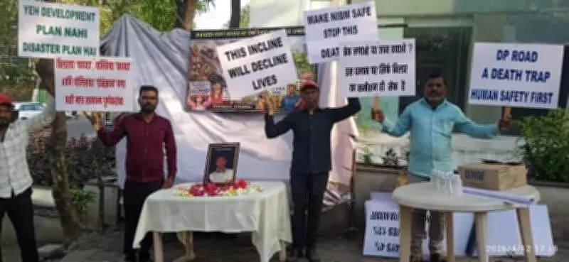 Pune Residents Protest Road Hazards and Water Shortages in Mohammedwadi, Undri, Pisoli