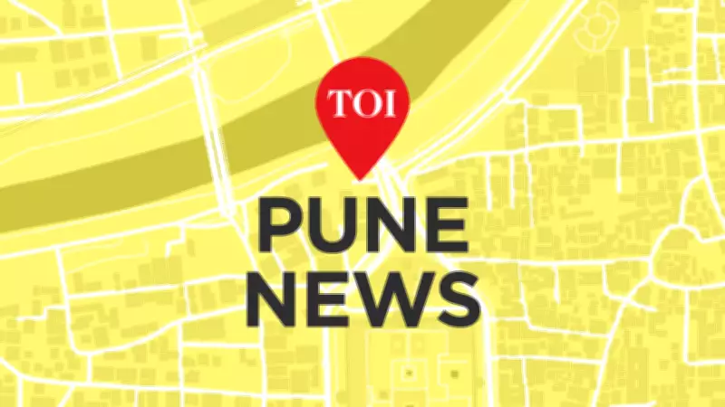 Pune Senior Loses Rs 41.5 Lakh in AI Video Share Trading Scam