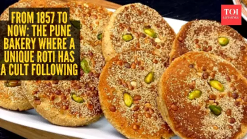 Pune's 170-Year-Old Roat Bakers: A Legacy of Sweet Tradition and Family Heritage