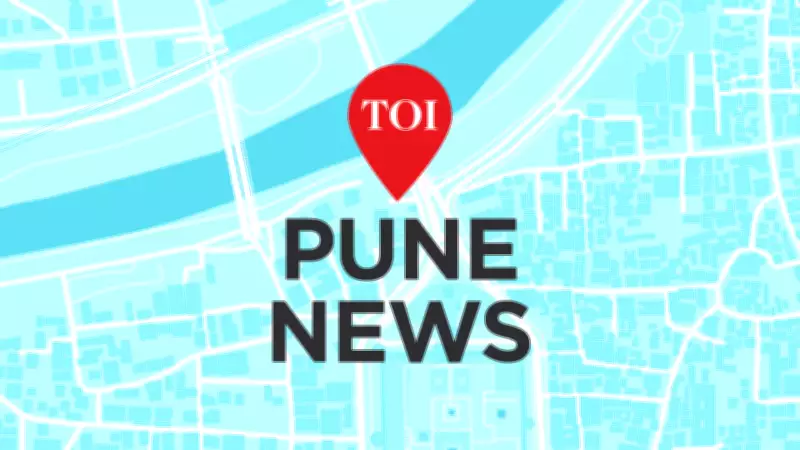 Pune's First PPP-Model Zilla Parishad CBSE School Inaugurated in Khanwadi