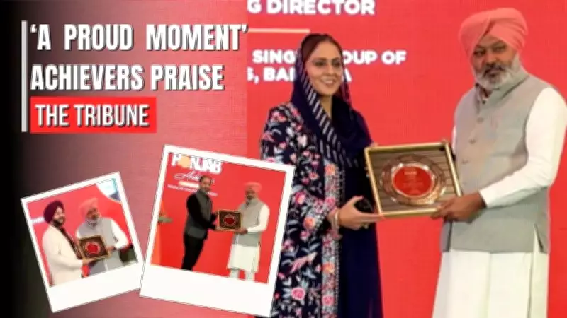 Punjab Achievers Express Gratitude to The Tribune at Bathinda Recognition Event