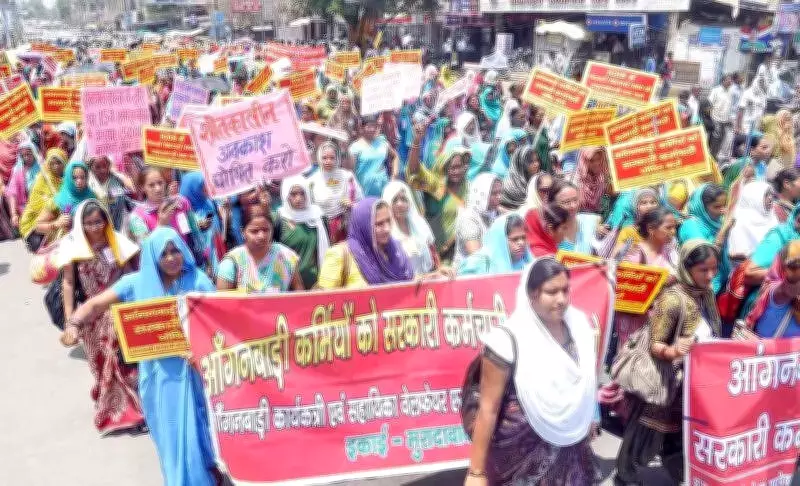 Punjab Anganwadi Workers Protest Extra Duties Beyond Job Profile