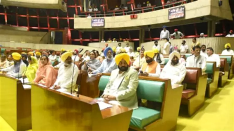 Punjab Assembly to Introduce Anti-Sacrilege Bill During Religious Assembly