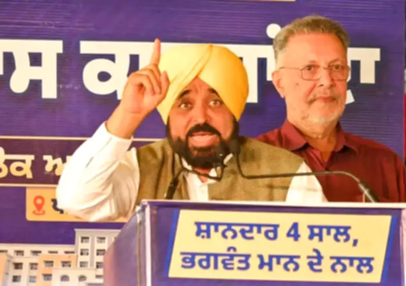 Punjab CM Bhagwant Mann Calls for Social Boycott of Akali Dal Leaders Over Sacrilege