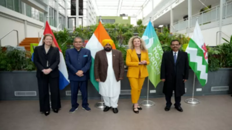 Punjab CM Bhagwant Mann Explores World Horticulture Center in Netherlands for Farm Tech