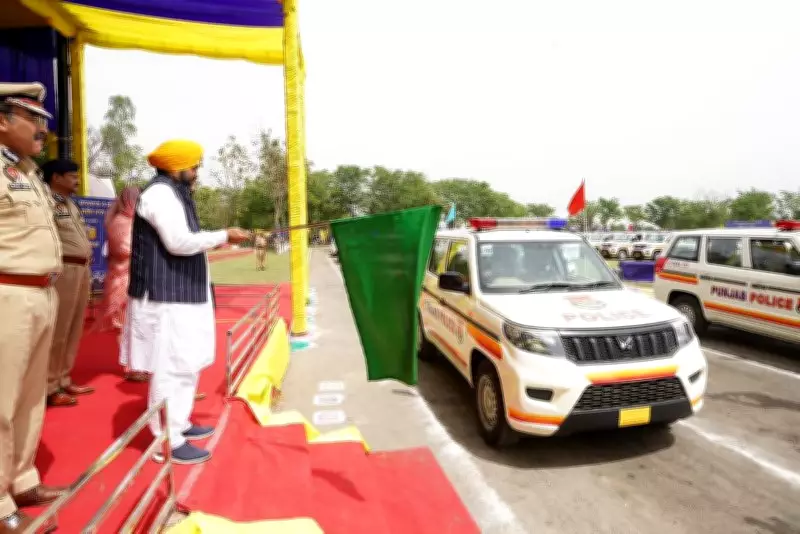 Punjab CM Bhagwant Mann Launches 508 Emergency Response Vehicles for 6-Minute Target
