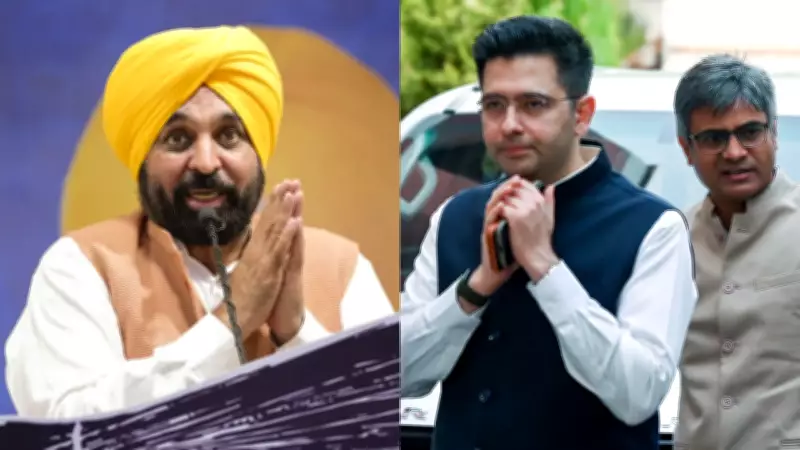 Punjab CM Mann Seeks President Meet After 7 AAP MPs Switch to BJP