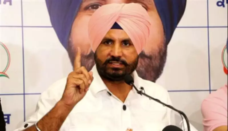 Punjab Congress Chief Demands Deadline for Punishing Sacrilege Culprits