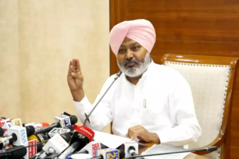 Punjab Government Appoints Cheema to Lead Pay Commission Arrears Committee