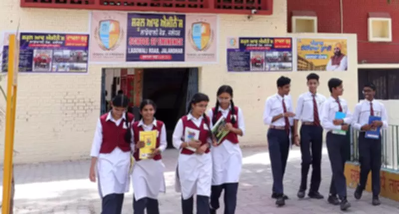 Punjab Government Deploys Temporary Teachers to Tackle Middle School Staff Shortage