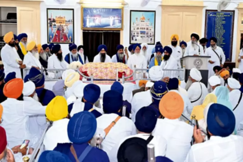 Punjab Government Urged to Send Draft Sacrilege Law to SGPC and Sikh Bodies