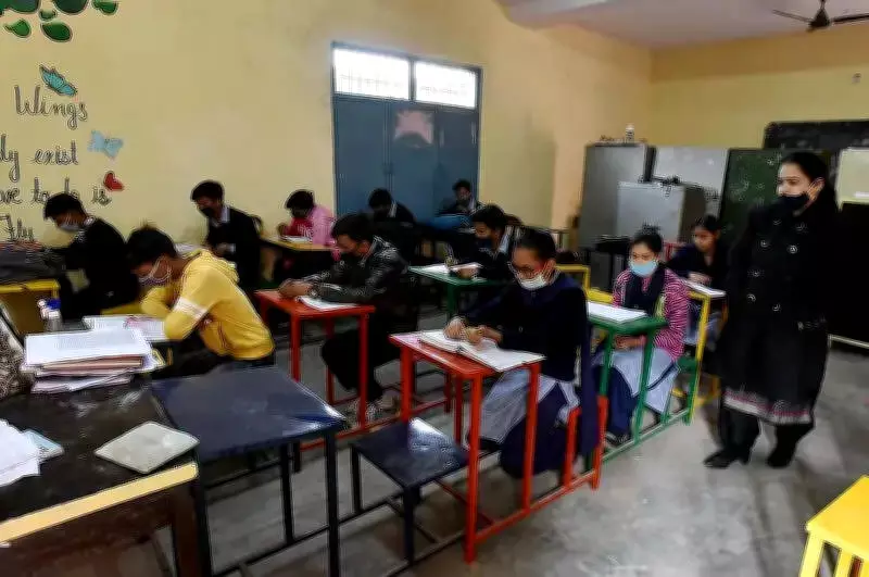 Punjab Govt Ends Textbook Monopoly, PSEB to Supply Books Directly from 2026
