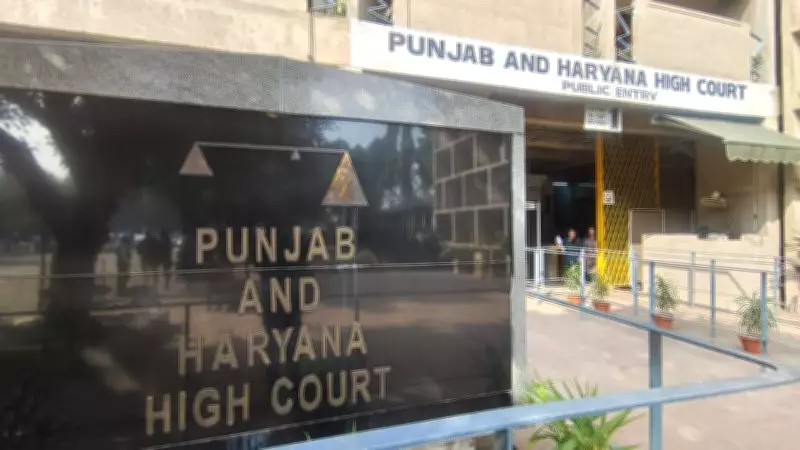 Punjab & Haryana HC Approves Fertility Treatment for Canada-Based Couple