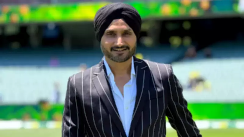 Punjab Police Withdraws Security Cover of Rajya Sabha MP Harbhajan Singh
