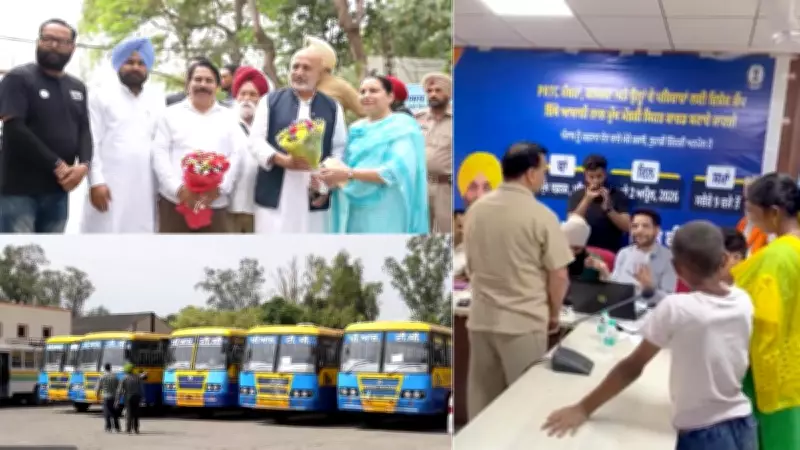 Punjab Transport Employees Get Rs 10 Lakh Cashless Treatment Benefit