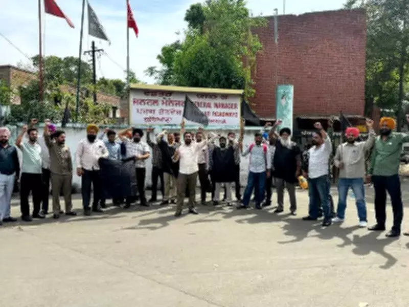 Punjab Transport Workers Protest 'Anti-Labour' Codes, Declare Black Day