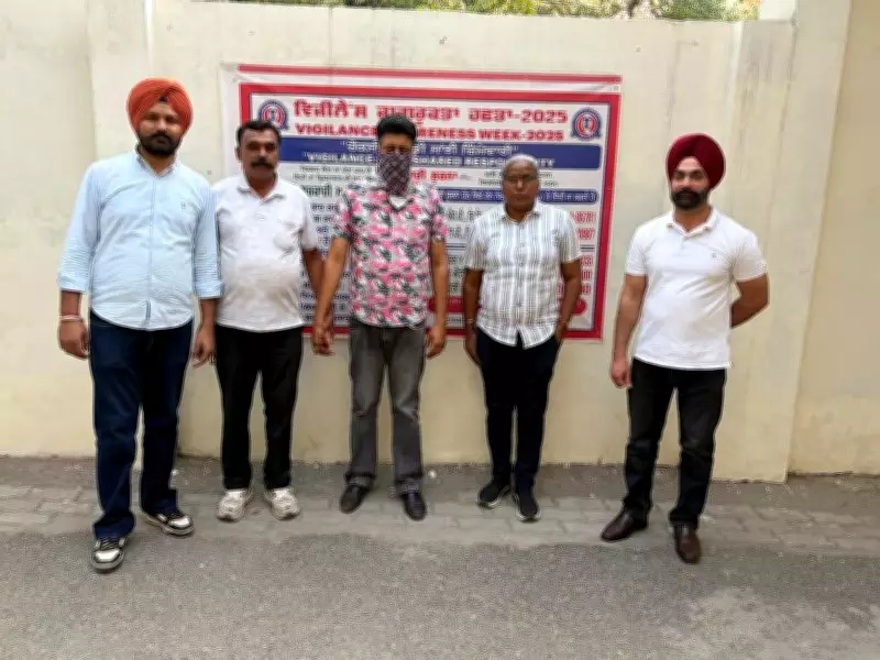 Punjab Vigilance Bureau Arrests Patwari Accepting Rs 15,000 Bribe in Ludhiana