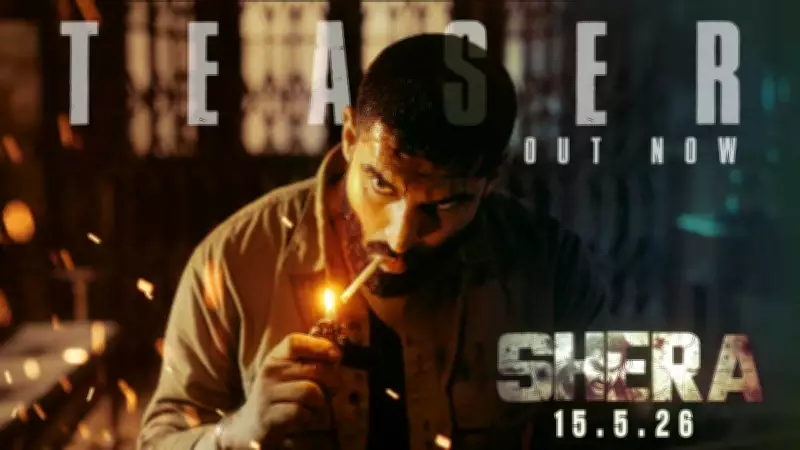 Punjabi Film 'Shera' Official Teaser Released Featuring Parmish Verma and Sonal Chauhan