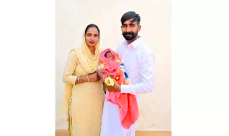 Punjab's Health Scheme Saves Infant: ₹2.77 Lakh Treatment Covered for 4-Month-Old Diljot