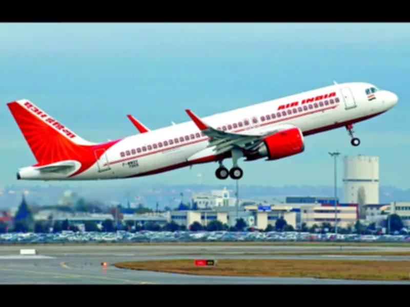 Puri's Jagannath Airport Gets Stage-1 Environmental Clearance