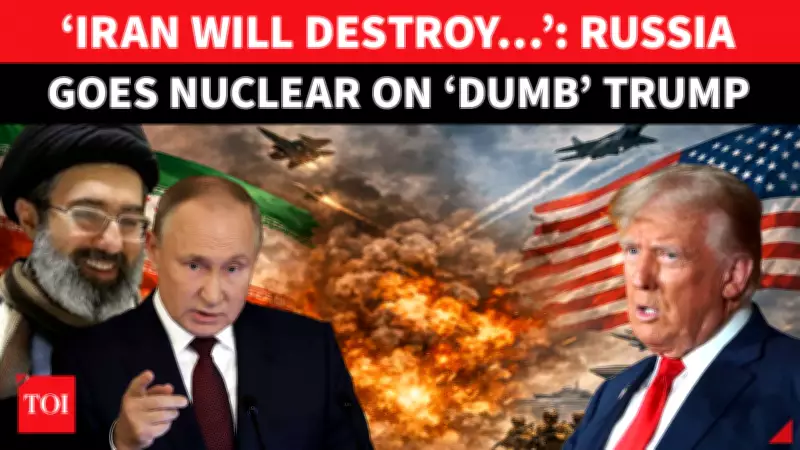 Putin Ally Lavrov Blasts Trump Over US Oil Greed Amid Iran Hormuz Crisis
