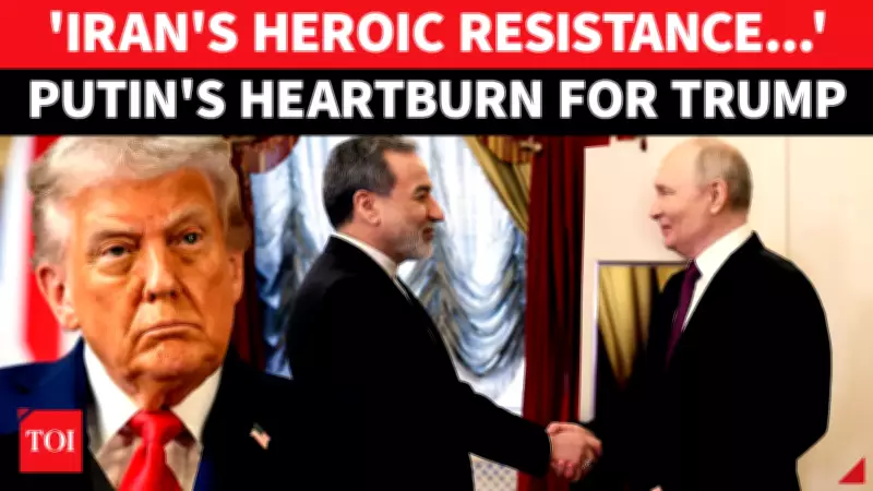 Putin Praises Iran as 'Brave, Heroic Resistance' Against Israel and US