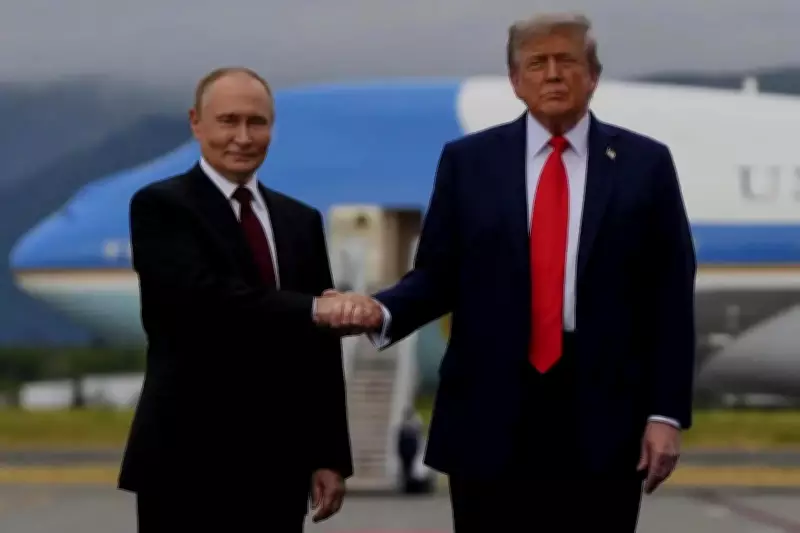 Putin-Trump Call: Ceasefire Proposal and Iran Talks Top Agenda