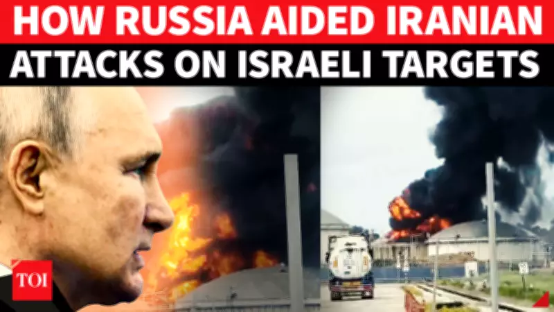 Putin's Alleged Role: Did Russia Provide Iran with 55 Israeli Energy Targets?
