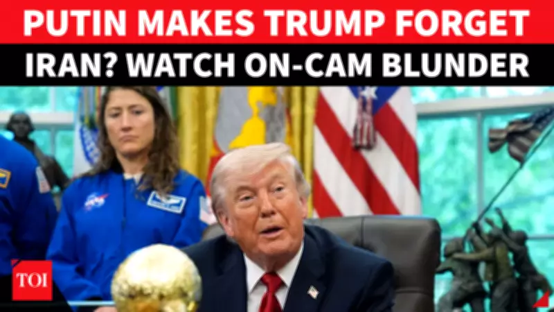 Putin's Iran Message Rattles Trump? POTUS Struggles on Cam When Quizzed on Hormuz
