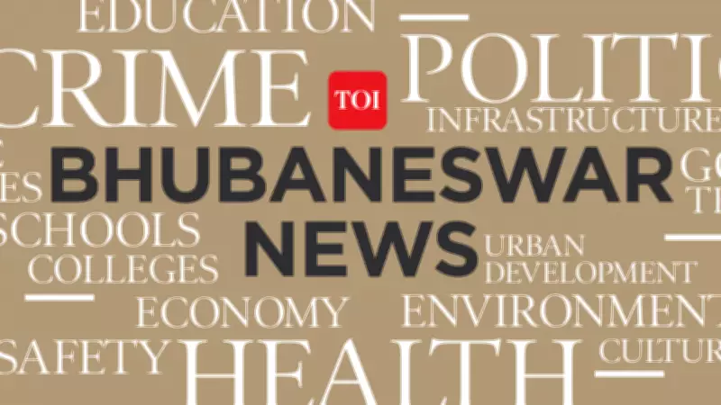 Rabindra Vidya Niketan: All 112 students clear 10th boards, 26 score above 95%