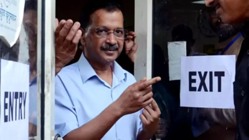 Raghav Chadha, 6 Other AAP MPs Join BJP in Major Blow to Party