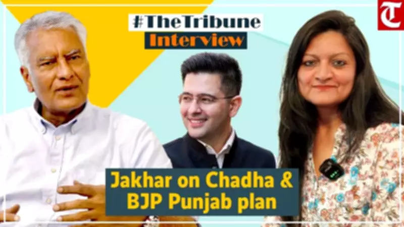 Raghav Chadha Episode Signals Potential Decline for AAP, Says Jakhar