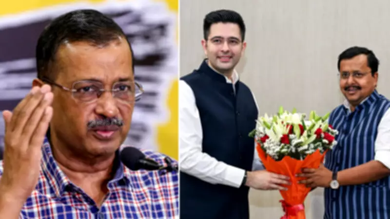 Raghav Chadha leads massive AAP exodus to BJP, party faces Rajya Sabha crisis
