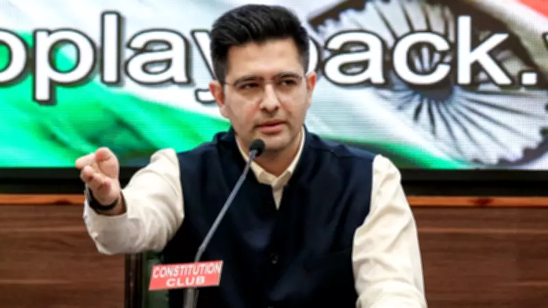 Raghav Chadha, Other AAP MPs Join BJP; NDA Crosses Majority Mark in Rajya Sabha