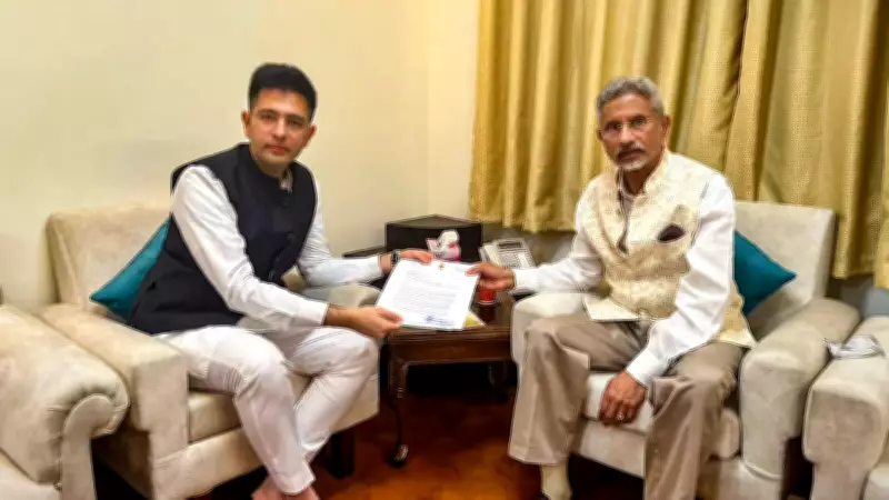 Raghav Chadha Quits AAP, Joins BJP in Major Political Shift