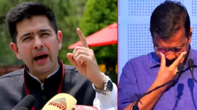 Raghav Chadha Quits AAP, Joins BJP With Six Other Rajya Sabha MPs